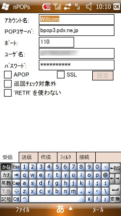 hw-npops-1.jpg