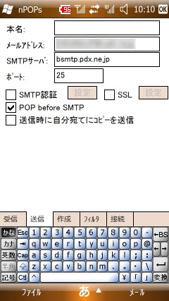 hw-npops-2.jpg