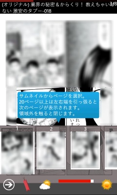 reading-02.jpg