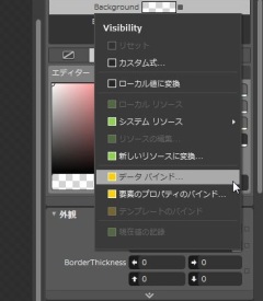 listBox_empty_message-03.jpg listBox_empty_message-03.jpg