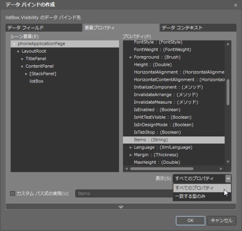 listBox_empty_message-04.jpg listBox_empty_message-04.jpg