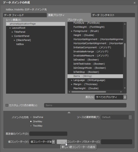 listBox_empty_message-05.jpg listBox_empty_message-05.jpg