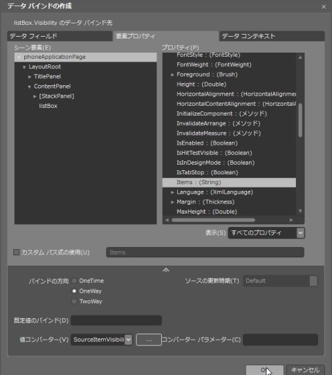listBox_empty_message-07.jpg listBox_empty_message-07.jpg
